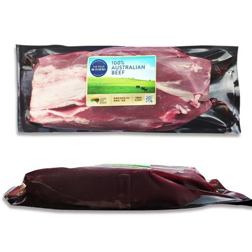 澳洲原包冰鲜金钱腱（650g±50g)/包【021】 商品图0