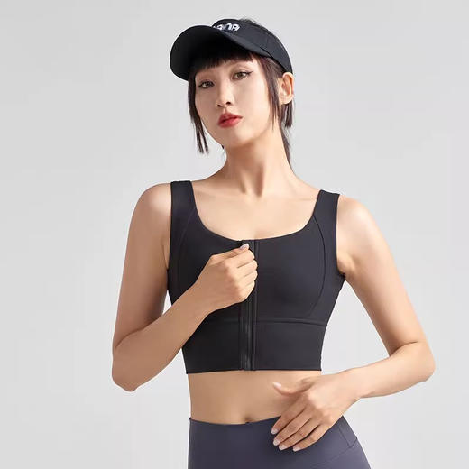 跃牌【瑞幸系列】新款运动内衣防震女聚拢前拉链健身瑜伽服背心百搭运动文胸HWX002 商品图2