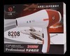 8208长鹰黑色吹风机 商品缩略图6