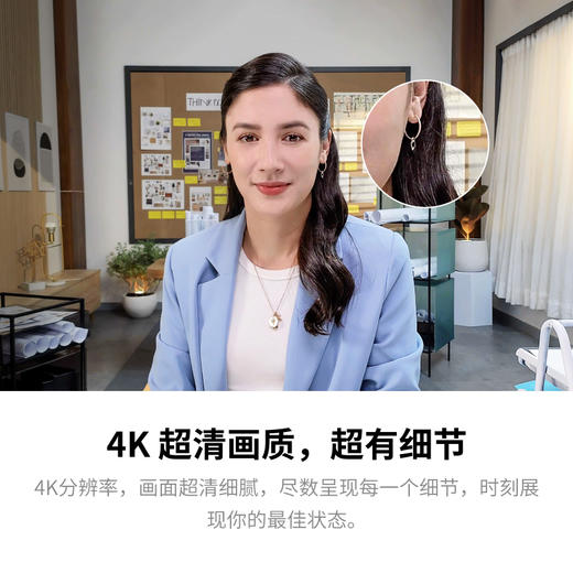 Insta360影石 Link AI云台摄像头 4K智能高清【KLJJ15.0】 商品图1