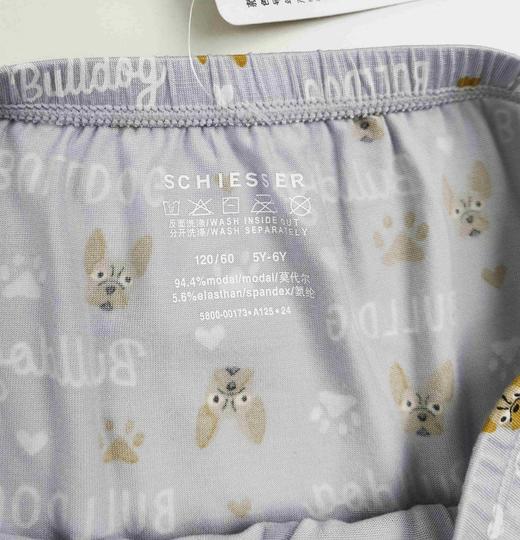 SCHIESSER德国舒雅童装男童莫代尔平角裤3B/23303T 商品图7