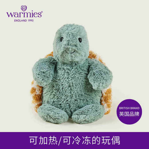 海龟宝宝 商品图0