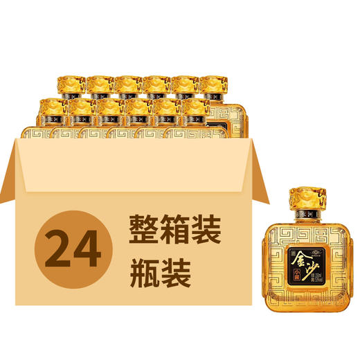 【热销】23年日期 金沙 小酱酒 酱香型 53度 150ml*24【整箱】 商品图1