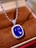 4.53克拉蓝宝石吊坠 商品缩略图1