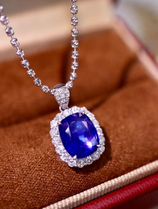 4.53克拉蓝宝石吊坠 商品图1