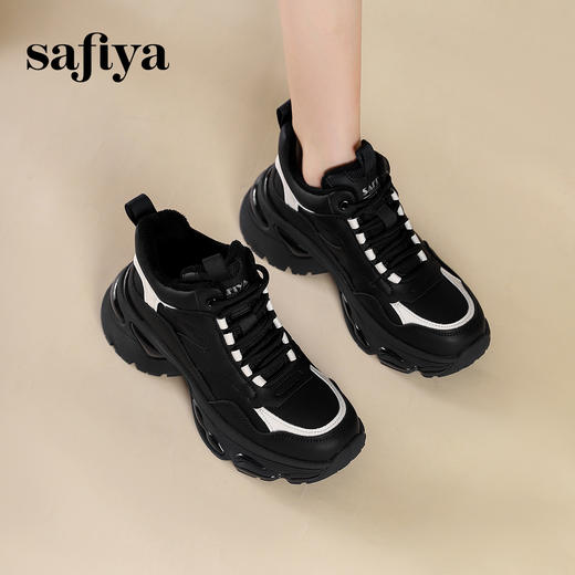 Safiya/索菲娅2024冬季加绒增高运动厚底潮酷老爹鞋 （网面单里/绒里可选）SF43112372/SF44112372 商品图1