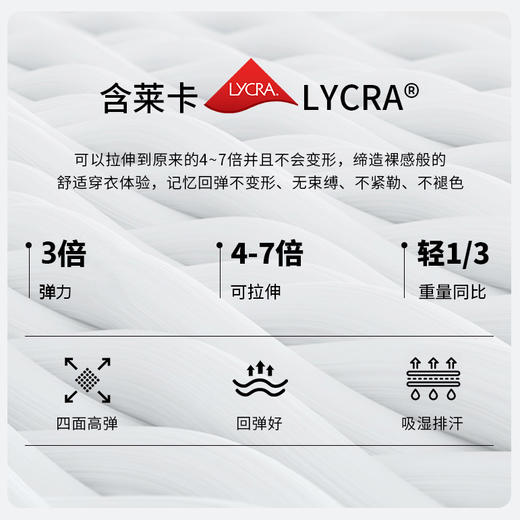 跃牌【瑞幸系列】莱卡高腰收腹裸感瑜伽裤无痕随意裁剪无T紧身健身裤运动打底裤HCK020 商品图2