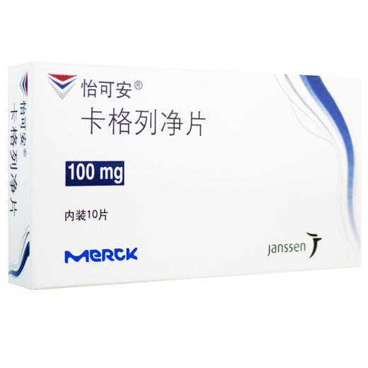 怡可安,卡格列净片【100mg*10片/盒】 商品图3