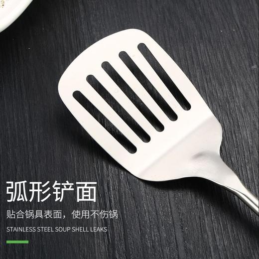 「9.9包邮！304不锈钢」加厚不锈钢锅铲汤勺大漏勺炒铲家用厨房用品长柄炒菜铲子木柄套装 商品图3