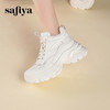 Safiya/索菲娅2024冬季加绒增高运动厚底潮酷老爹鞋 （网面单里/绒里可选）SF43112372/SF44112372 商品缩略图3