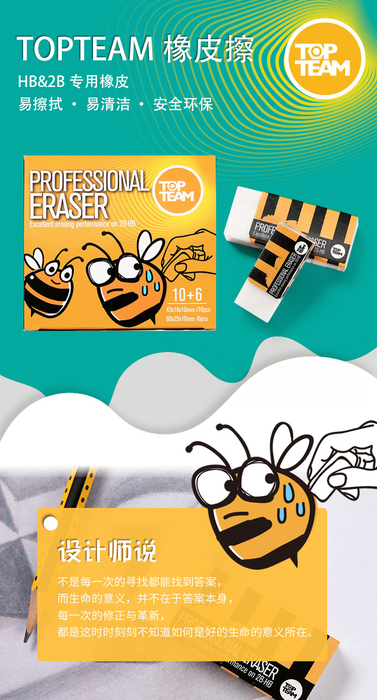 hWuQiv+lytTTaj2DXi/EXlrDRRZg7TzKsbTc