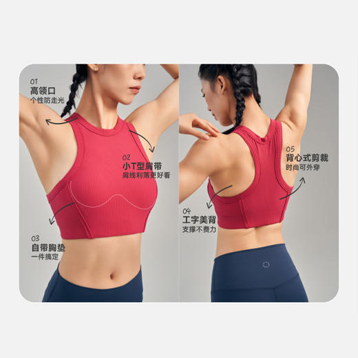 【leleorange】女士螺纹高领口瑜伽背心&T恤 商品图3