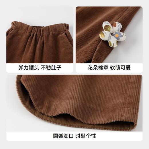 女童灯芯绒宽松长裤安奈儿童装实体店同款XG436679 商品图4