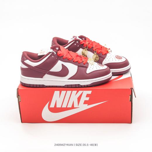 耐克SB DUNK低帮滑板鞋合集 婚庆 黑神话悟空 蛇年  94
（十四） 商品图2