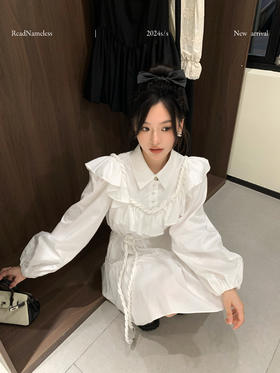 Read Nameless /秋日定制编绳衬衫裙 2024/9/12