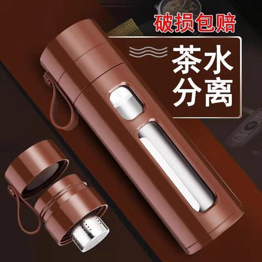 茶水分离保温杯 耐高温高档塑玻杯 双层防摔玻璃杯 创意水杯男女商务礼品办公杯子 商品图2