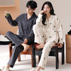 可人儿春秋季情侣纯棉睡衣韩版开衫翻领男女士长袖*家居服套装 商品缩略图2
