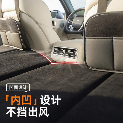 车载双面旅行床 商品图3