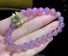7.5mm紫碧玺手链 商品缩略图0