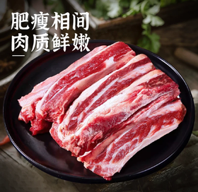 精选草原散养原切去骨牛肋条1000g*2袋