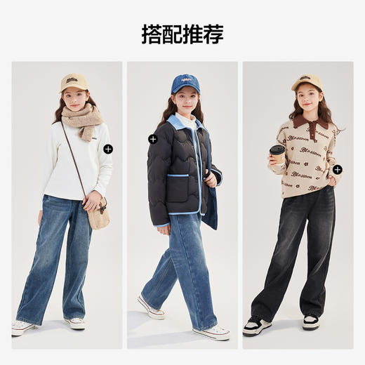 笛莎Deesha青少年女童加绒牛仔裤2024冬季新款淑女学院风直筒牛仔裤 商品图3