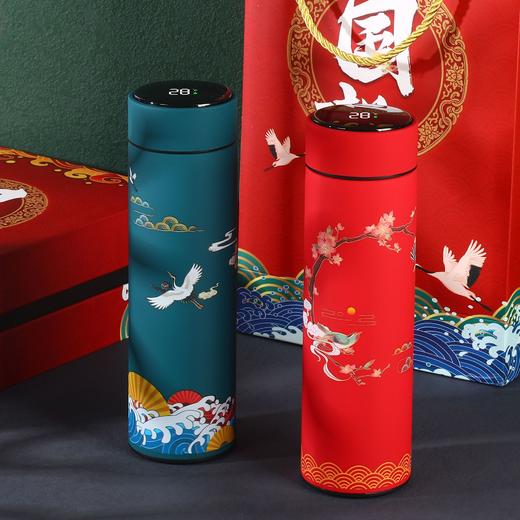 国潮商务礼品套装 智能保温杯雨伞 印制l公司活动送客户伴手礼 公司创意礼品 商品图2