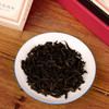 压箱底 富桂岩茶  慧苑坑肉桂 武夷岩茶 125g（15泡） 商品缩略图5
