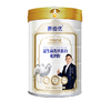 养倍优益生菌乳铁蛋白驼奶粉300克罐装 优质驼奶 品质保障 商品缩略图6