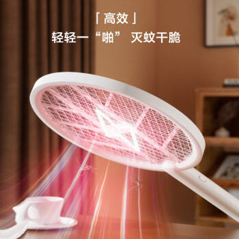 京东京造一拍两用电蚊拍 可充电高压灭蚊拍家用灭蚊虫蚊子拍灭蚊器大网面 /家庭清洁/纸品 /驱蚊驱虫 /驱蚊用品 商品图4