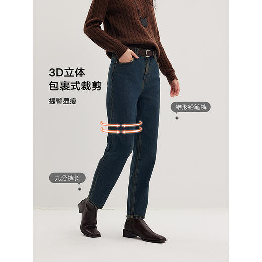 棉仓356619010-大理石纹marble盐缩棉感斜纹复古陨石灰蓝牛仔裤九分牛仔裤 商品图2