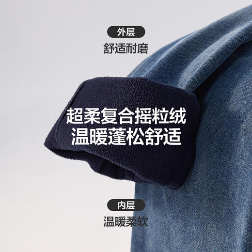 笛莎Deesha青少年女童加绒牛仔裤2024冬季新款淑女学院风直筒牛仔裤 商品图2