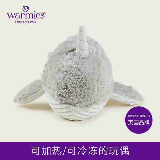 独角鲸 商品图0