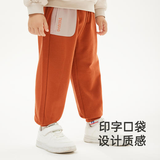 【商场同款】英氏儿童长裤休闲百搭男童卫裤秋季新款长裤 商品图3