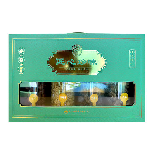 匠心珍味菌菇山珍礼盒   线上 商品图0