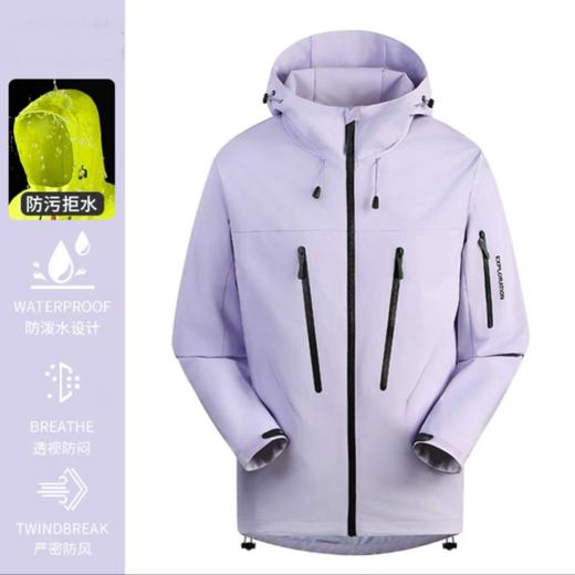 🔥🔥防风防水🔥御寒保暖✔️鸟家同款硬壳冲锋衣‼️男女春秋冬户外防风防水保暖骑行徒步登山服 商品图6