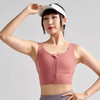 跃牌【瑞幸系列】新款运动内衣防震女聚拢前拉链健身瑜伽服背心百搭运动文胸HWX002 商品缩略图3