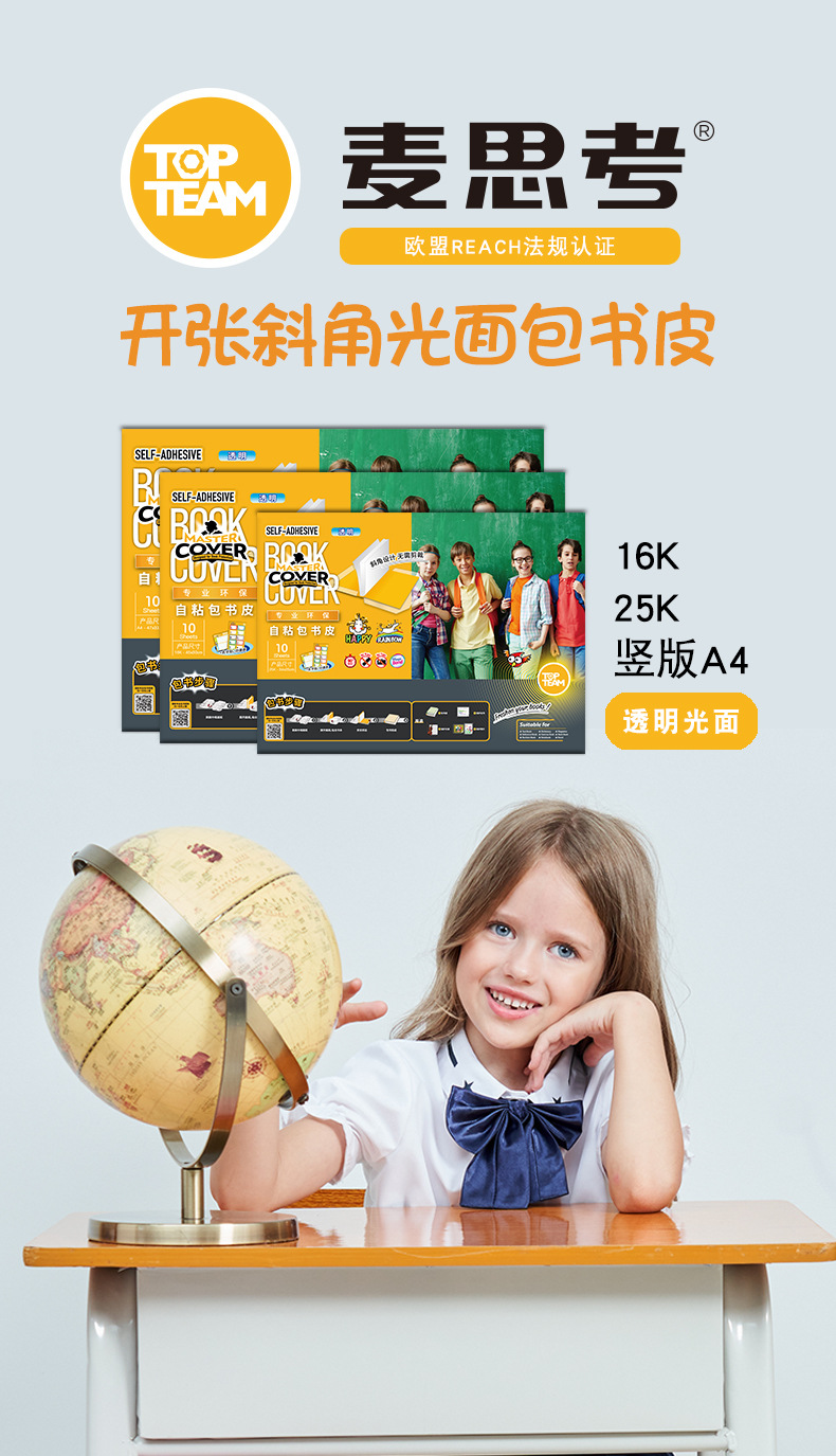 hWuQiv+lytTTaj2DXi/EXlrDRRZg7TzNPR1x