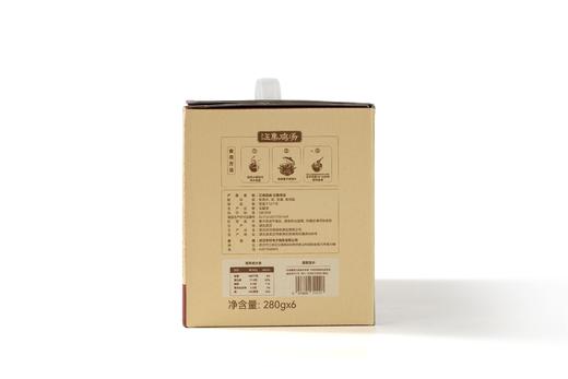 【助农】江城百臻汪集鸡汤280g*6礼盒装 商品图9