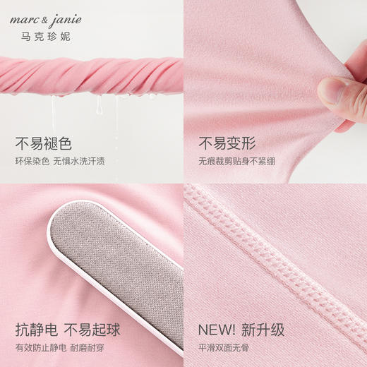 【科技发热】马克珍妮男女童儿童保暖内衣家居服套装宝宝秋衣睡衣241580 商品图5