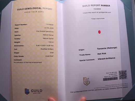 1.04克拉马亨盖尖晶 商品图4