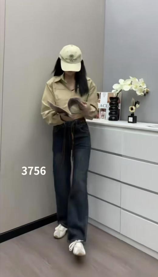 秀丽女孩 3761 商品图0