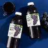 兴龙广缘1L100%葡萄汁 商品缩略图7
