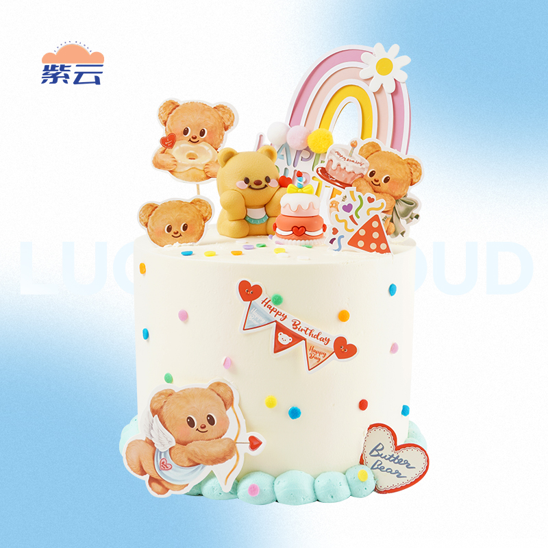 卡通款丨爱心小熊