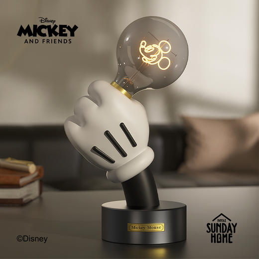 SUNDAY HOME 迷你米奇手台灯 复古黑 商品图1