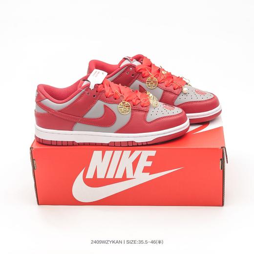 耐克SB DUNK低帮滑板鞋合集 婚庆 黑神话悟空 蛇年  94
（十四） 商品图3