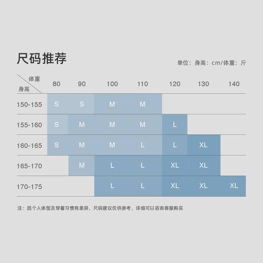 【leleorange】女士螺纹高领口瑜伽背心&T恤 商品图5
