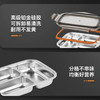 【代发】cuitisan花神-分格系列微波炉加热专用饭盒餐盒不锈钢收纳保鲜食品级便当盒 商品缩略图1