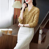 V领桑蚕丝上衣衬衣，气质时尚显瘦百搭真丝衬衫KQN-11339 商品缩略图2