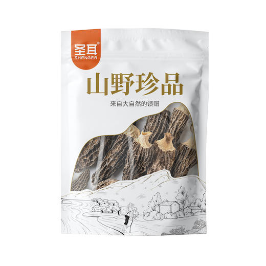 【到手3袋】圣耳 头茬羊肚菌20g/袋 商品图2