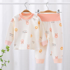 【春秋四季婴儿内衣无骨套装】2024新款儿童秋衣秋裤男宝宝套头睡衣女